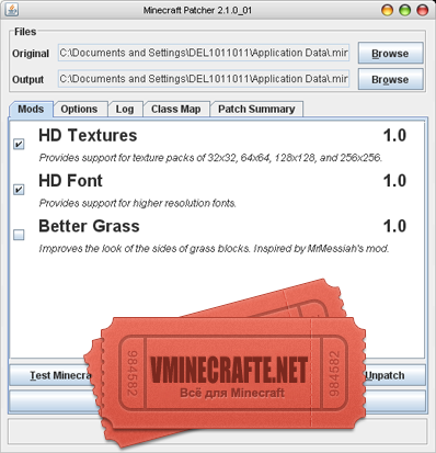 Тест на игру майнкрафт. Texture pack custom font. Class options minecraft. Каменный мост майнкрафт. Брут дедиков.